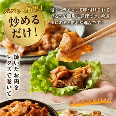 かごしま黒豚さつま ウデ肉 こま切れ 味噌漬け1.2kg【配送不可地域：離島】【1186002】