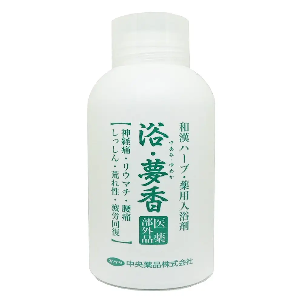 富山おわら風の盆パッケージ　薬用入浴剤 浴・夢香 (ゆあみ・ゆめか)