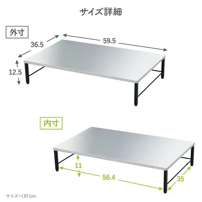 ステンレス天板 IHクッキングヒーター用スタンド 黒色 IHコンロ下ラック フライパン収納 キッチン [川口工器]