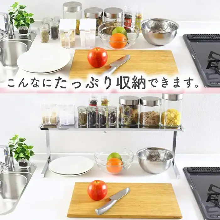シンク上カウンターラック 1段 ワイド キッチンラック 燕三条製 [川口工器]