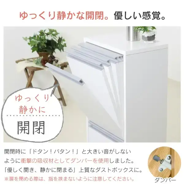 木製2分別ダストボックス(ホワイト) ゴミ箱 燕三条製 [川口工器]
