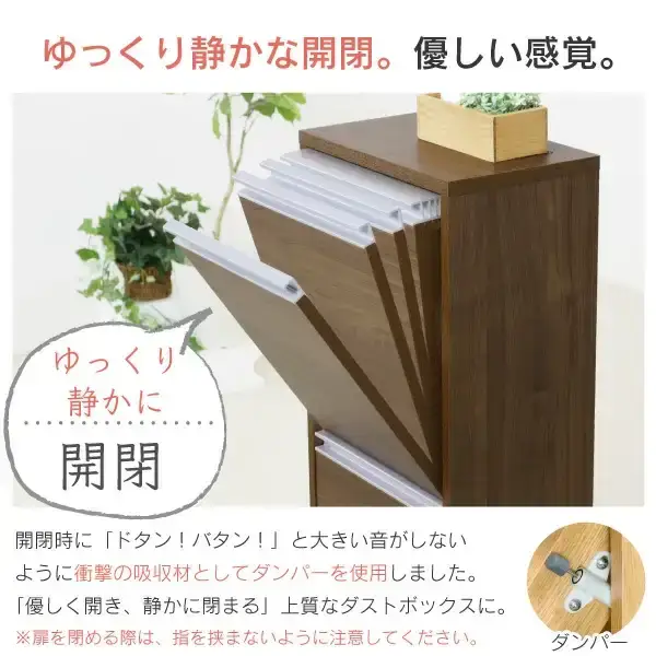 木製2分別ダストボックス ブラウン ゴミ箱 完成品 燕三条製 [川口工器]