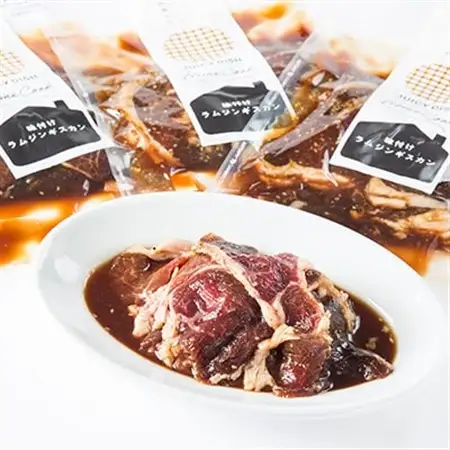 南大門の味付けラムジンギスカン300g×3袋_肉 羊肉・ラム肉（ジンギスカン）  ラム肉 ひつじ ヒツジ ラム ジンギスカン_【配送不可地域：離島】【1326740】