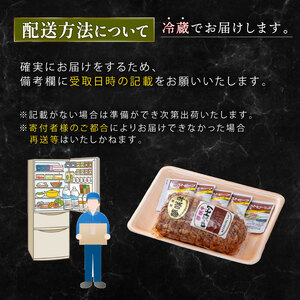 もも ローストビーフ 黒毛和牛 600g 栗山商店 【ローストビーフ】