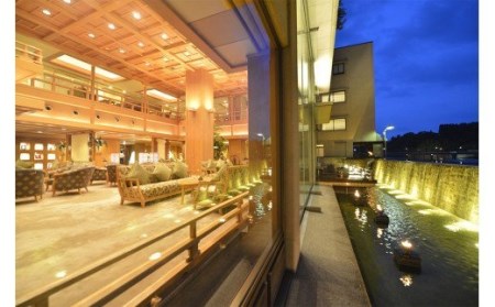 【平日限定】「清流山水花 あゆの里」 プレミアムルーム ペア宿泊券 1泊2食付 人吉温泉