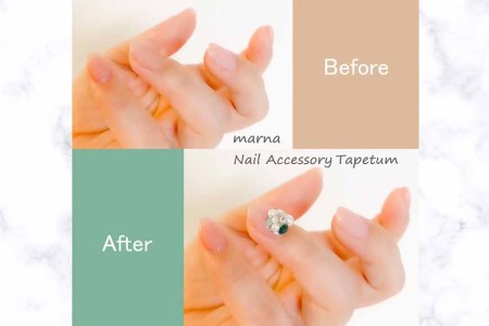 タペタム ネイルアクセサリー エメラルドグリーン 1個＋専用シール30枚 チップ シール [2098]