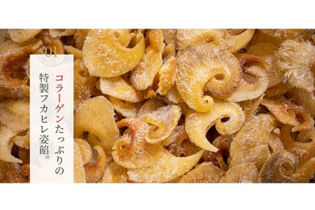 ふかひれラーメン 醤油 1食 [石渡商店 宮城県 気仙沼市 20563777]