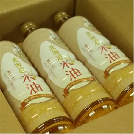 北海道産米糠使用「こめ油」 920g×3本セット【1293951】