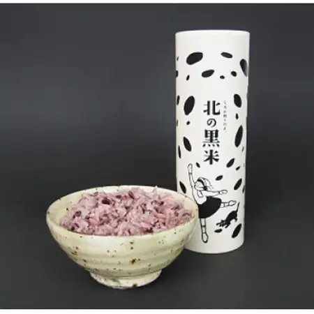 北の黒米(きたのむらさき)300g×4ケ【北海道深川市で誕生(※)した品種/白米に混ぜて炊飯】【1329436】