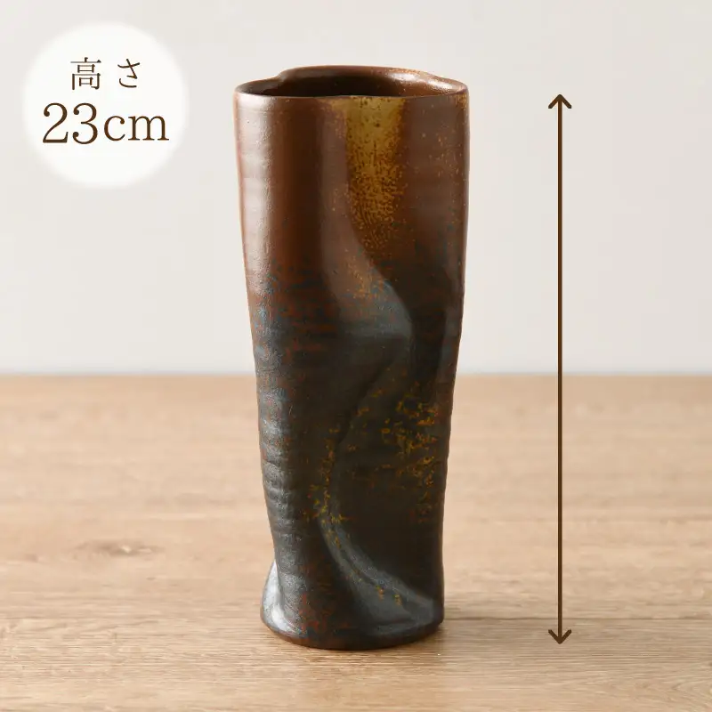  越前焼のふるさと越前町からお届け！ 司辻陶房 花入れ（高さ23cm 桐箱付）伝統の土色 越前焼「現代の名工」逸品！越前焼 越前焼き 【伝統工芸品 陶器 陶磁器】 [e11-c001]