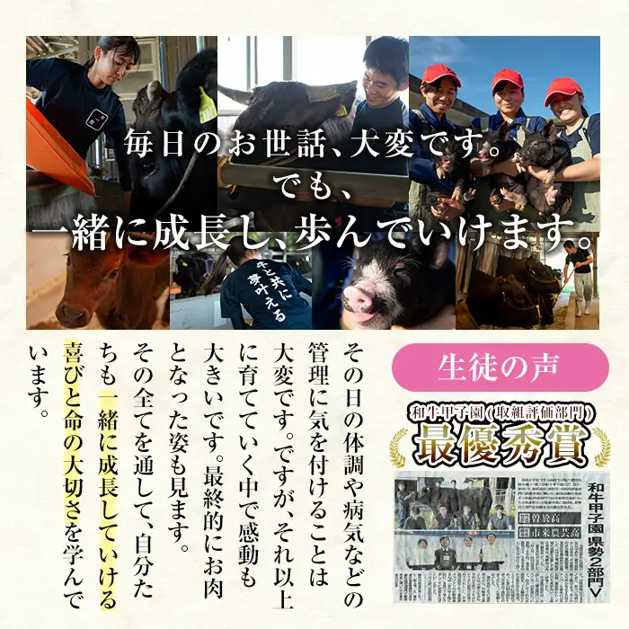 ESSEふるさとグランプリ2023金賞受賞！金の桜黒豚 ロース 約600g しゃぶしゃぶ用  希少ブランド豚【セット数限定】【00-057-26】