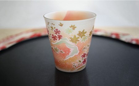 【波佐見焼】赤富士 あけぼのプレミアム マグカップ オレンジ 食器 皿 【葉山窯】 [KF03]  波佐見焼