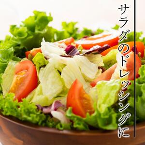 ミツカン　純玄米黒酢　500ml×4本  食品 調味料 酢【調味料 食品 加工食品 人気 おすすめ 】