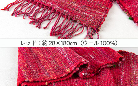 【一点物】Te・Te の アートヤーンマフラー 糸島市 / 工房Te・Te [AOB023]