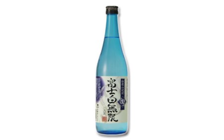 和歌山焼酎　富士白無限　芋・麦 飲み比べセット 720ml×2本　化粧箱入り【eki127A】