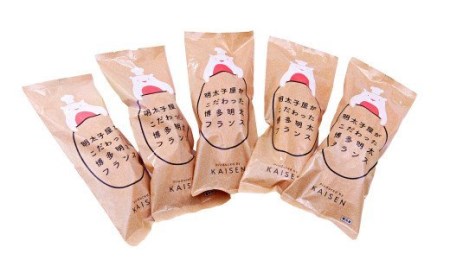 【福岡県】明太子屋が作った 明太フランスパン 5本セット 明太バター 無着色