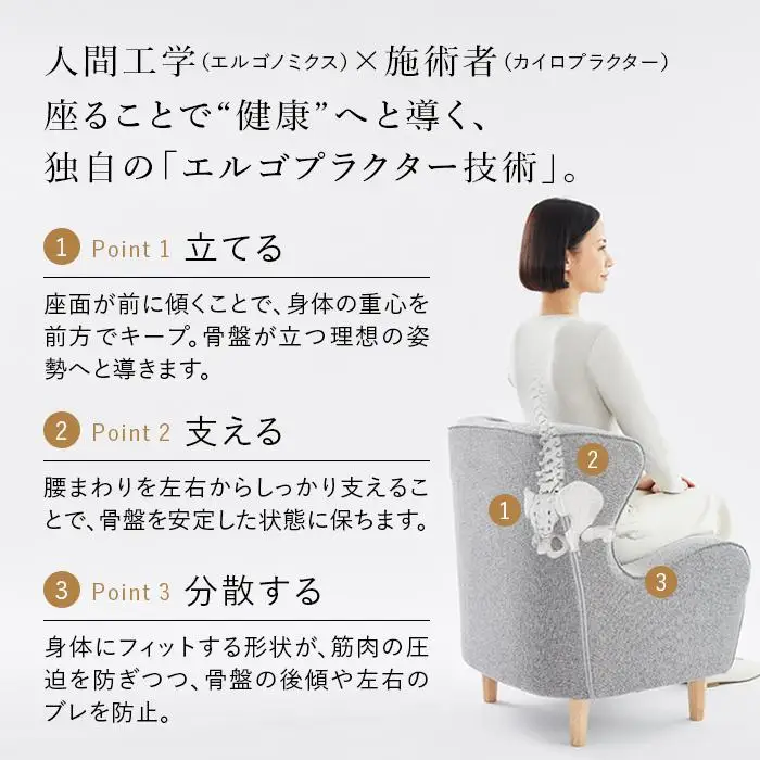 Style Chair DC【オリーブグリーン】