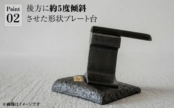 鉄道 軍港の街・横須賀の歴史につながる レール＆レール【横須賀商工会議所 おもてなしギフト事務局（株式会社イガエンジニアリングマテリアル）】 [AKDY001]