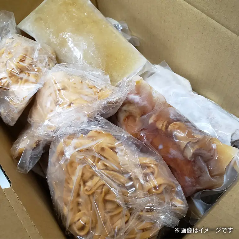 【美らキャロット麺使用】こだわり麺のてびちそば 5食 セット 沖縄そば てびちそば 沖縄 グルメ 5人前 お土産 沖縄土産 沖縄名物 てびち 豚足 人参 生麺 オリジナル おきなわそば 沖縄そばだし だし 出汁 真空包装 小分け スープ付き 具付き