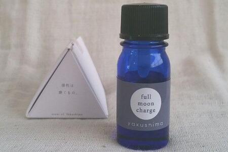 屋久島産精油ブレンド「月のリズムのブレンド精油 Full Moon Charge」3ml