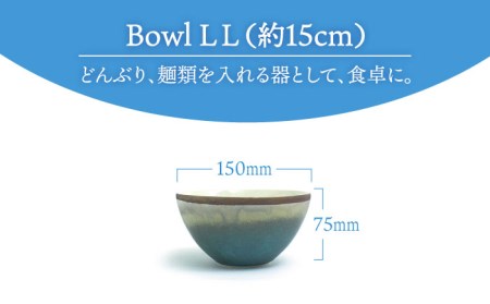 【美濃焼】Bowl LL 口金 スターブルー【RYOTA AOKI POTTERY/青木良太】 陶芸家 食器 美濃焼 丼ぶり どんぶり 丼 麺鉢 ボウル 鉢 大鉢 和食器 おしゃれ ラーメン鉢 うどん丼ぶり そば丼ぶり 丼物 カフェ丼 送料無料 緑 グリーン [MCH212]