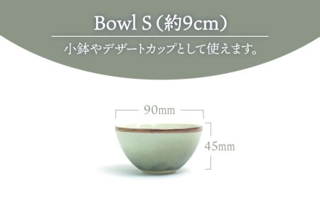 【美濃焼】Bowl S 口金 淡織部【RYOTA AOKI POTTERY/青木良太】 陶芸家 食器 小鉢 ボウル デザートカップ おしゃれ 国産 美濃焼 陶器 デザートボウル アイスボウル 小物入れ インテリア 送料無料 緑 グリーン [MCH219]