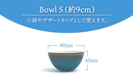 【美濃焼】Bowl S 口金 スターブルー【RYOTA AOKI POTTERY/青木良太】 食器 小鉢 ボウル デザートカップ おしゃれ 国産 美濃焼 陶器 デザートボウル アイスボウル 小物入れ インテリア 送料無料 青 藍 ブルー [MCH220]