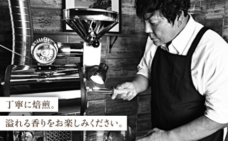 【全3回定期便】【豆タイプ】ジャコウネココーヒー200g×2（400g）3回合計1.2kg 吉野ヶ里町/ラジャコーヒー[FBR058]