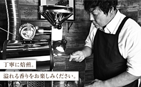 【全6回定期便】【豆タイプ】ジャコウネココーヒー200g×2（400g）6回合計2.4kg 吉野ヶ里町/ラジャコーヒー[FBR059]
