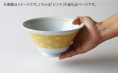 【波佐見焼】麻の葉 おしゃれDON どんぶり ピンク 食器 皿 【Cheer house】 [AC126] 波佐見焼