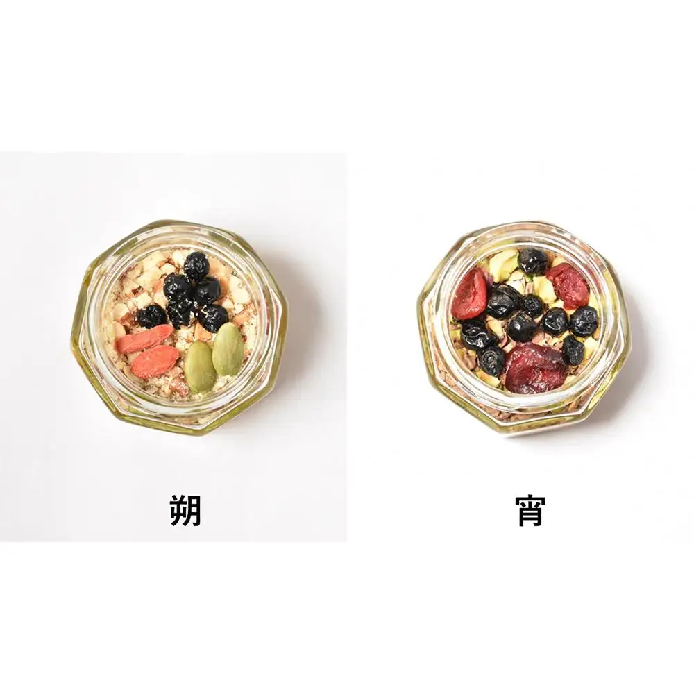 【La noix au 峠～朔と宵】小瓶2本 柿渋塗網代箱（紀州塗）入 【SW20】