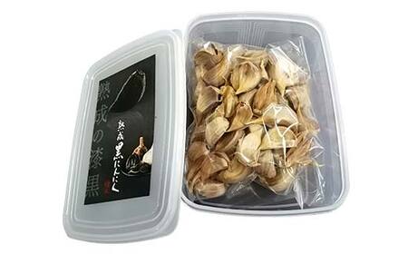 熟成 黒にんにく 粒タイプ(400g) にんにく ニンニク ガーリック 粒 食品 琴平産 名産 四国 F5J-920