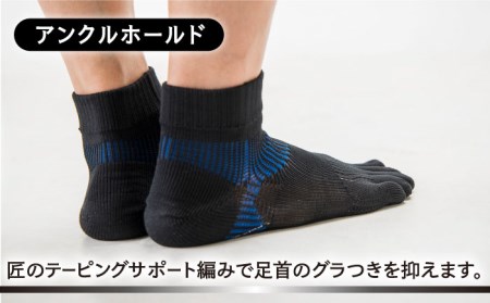 【23-25cm】Runtage ゴルフソックス アスリートラウンドPRO type FF ５本指 ショート丈 ＜ブラック＞【イイダ靴下株式会社】[HBB017] スポーツウェア ゴルフ ソックス ランニング 運動用