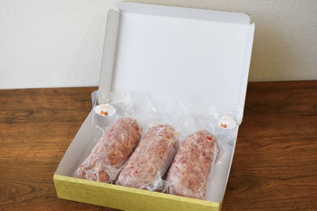 京丹波ぽーく粗挽きステーキ （ ざぶとん ） ハバネロ味 3本セット 京都 京丹波町産 豚肉 オリジナルブランド ※北海道・沖縄は配送不可 [014KT002]