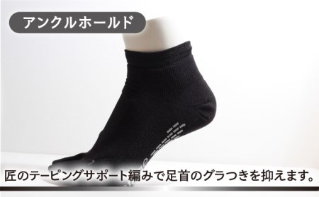【25-27cm】Runtage ゴルフソックス アスリートラウンドPRO Ver.2 ショート丈＜グレー＞【イイダ靴下株式会社】[HBB013]スポーツウェア ゴルフ ソックス ランニング 運動用