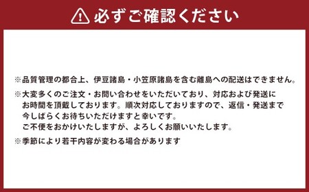 【希少豚使用】素材の旨みを引き出した ハム ウインナー 5種セット ギフトセットA【リバーワイルド・ハム・ファクトリー】 耳納あかぶた ドイツ製法 ソーセージ ハム ウインナー ギフトセット 詰め合わせ