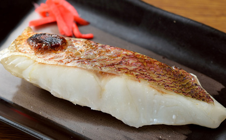 干物 【こもねっと】 一夜干し 干物セット 6枚 D010-008002