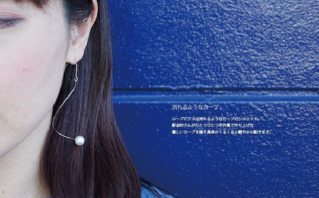 真珠 ピアス バロック ループピアス 8.5-9.0mm 曽我部商店 A031-060001