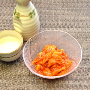 サーモンユッケ珍味 中間市老舗 辻鮮魚店【001-0099】