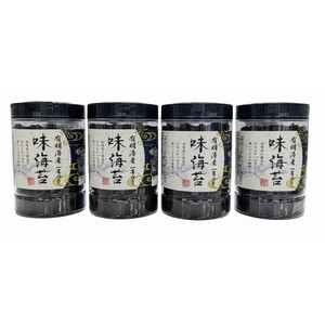[福岡有明のり]有明海産一番摘み　大丸ボトル　味海苔　10切80枚　4本セット【015-0015】