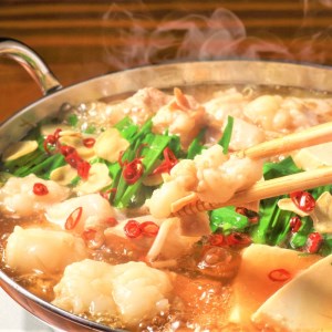 博多醤油もつ鍋　3～4人前セット【014-0012】モツ 鍋セット しょうゆ ちゃんぽん 麺付き 海鮮鍋 ちゃんこ鍋 送料無料