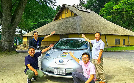 招待券 菅谷たたら山内マイカーツアー（ペアご招待） [AIBB006] 