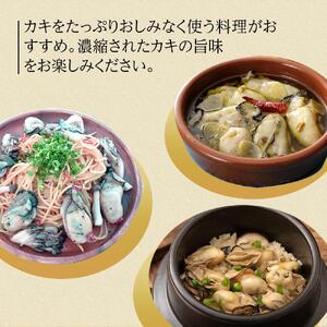 牡蠣 蒸し珠せいろ 500g 大粒牡蠣