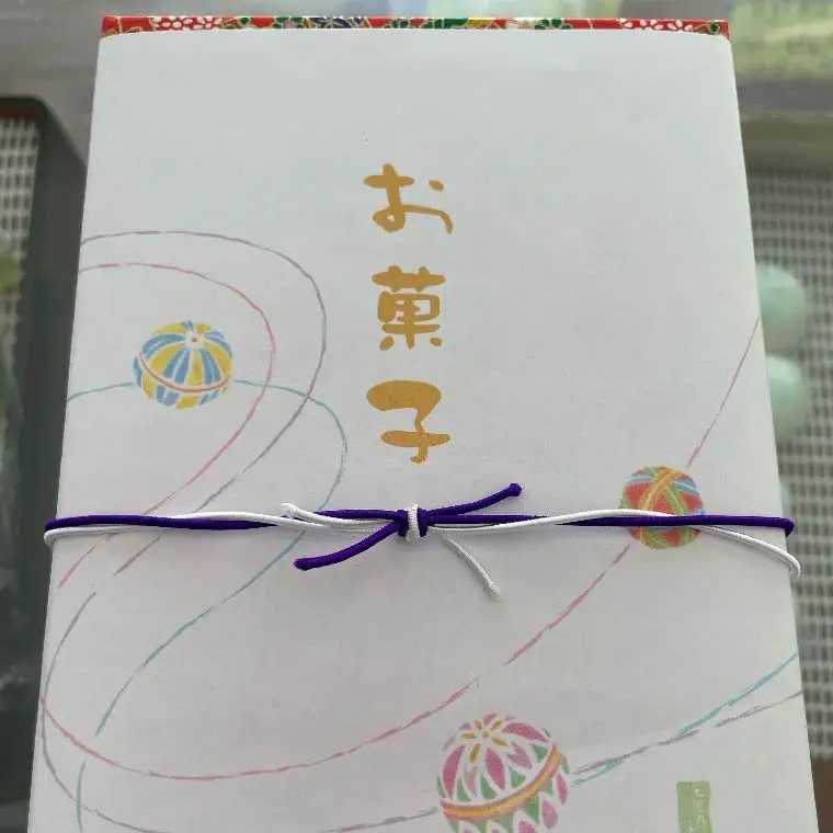 BE001-3　春日部の四季練切6点セット　喜ばれる手土産☆自分へのご褒美♪