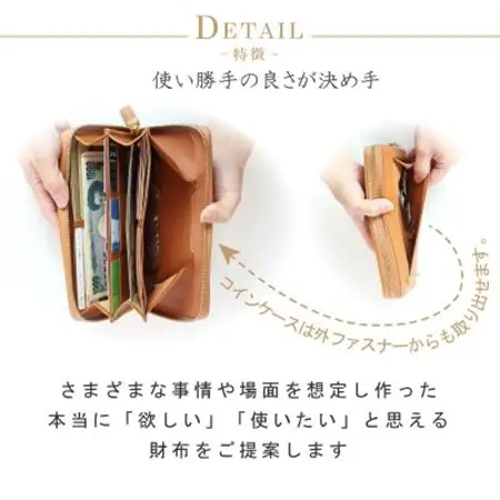本革 長財布】レザー 財布 ラウンドファスナー ロングウォレット ヌメ