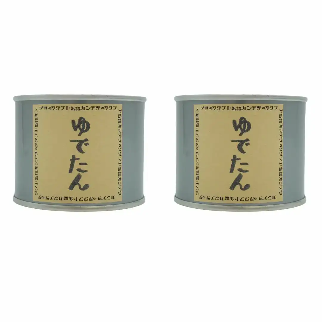 [酒場カンテツ] ゆでたん クラフト缶詰 2缶セット【011S061】