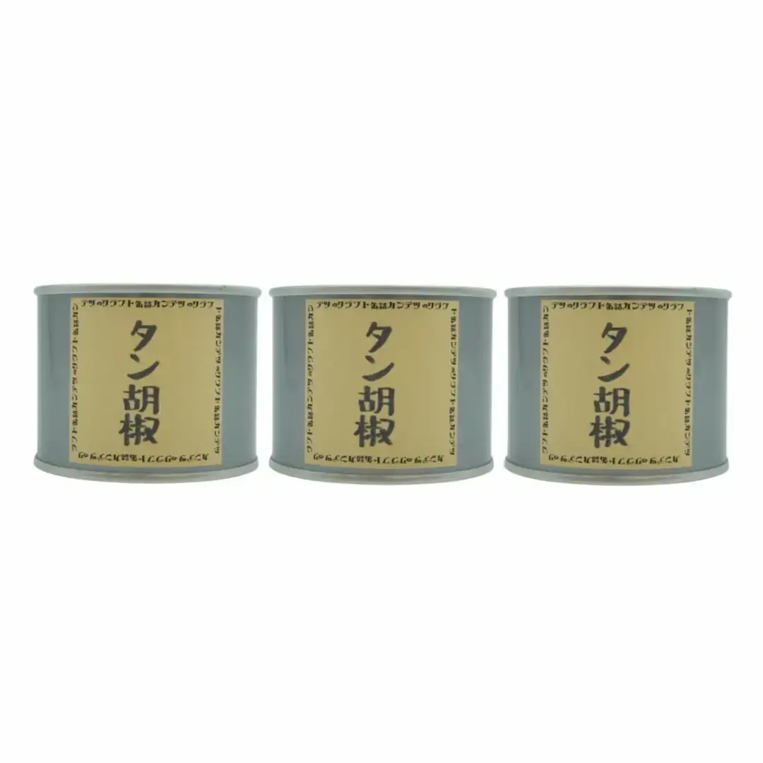 [酒場カンテツ] タン胡椒 クラフト缶詰 3缶セット【010S168】