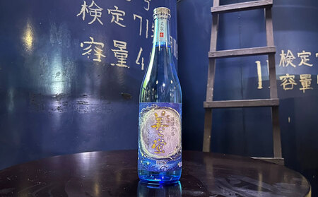 泡盛【米島酒造】泡盛「美ら蛍」720ml＆泡盛パウンドケーキ「島の滴」各1本 アルコール