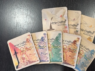 コーヒー ワールドドリップコーヒー お試し 8種 セット 自家焙煎 ドリップコーヒー ドリップバッグ 珈琲 コーヒー豆 珈琲豆 ドリップ コーヒードリップ 個包装 詰め合わせ 飲み物 飲料 ドリンク ブラジル コロンビア エチオピア 京都 
