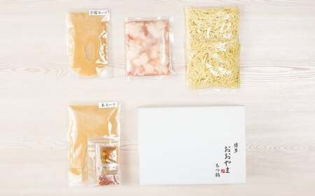 福岡 もつ 専門店 売上高 1位 【 3ヶ月 定期便 】 博多もつ鍋 おおやま もつ鍋 みそ味 3人前 国産 冷凍 モツ